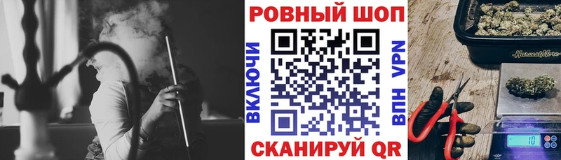 Купить закладку Амфетамин  Меф мяу мяу  Гашиш  Канабис  Кокаин  СОЛЬ  Кострома