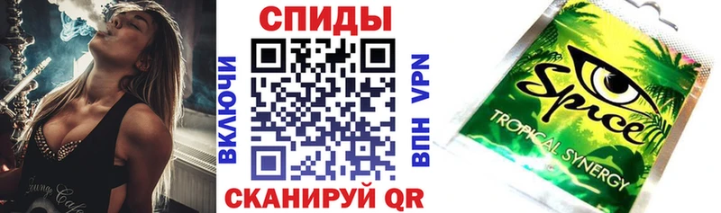 Бутират BDO  Купить где  Кострома 
