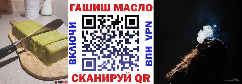 Купить  Кострома  Canna-Cookies марихуана 