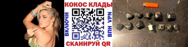 Купить  Кострома  Кокаин Columbia 
