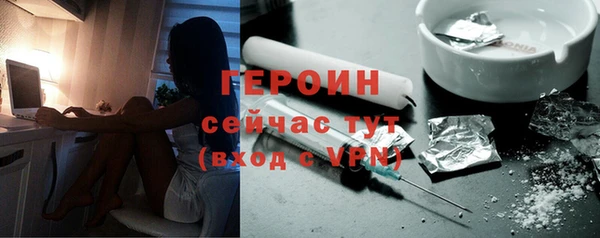 трава Иннополис