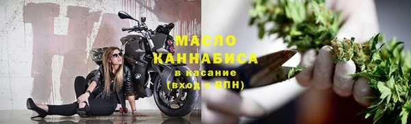 гашиш Инсар