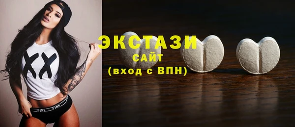трава Иннополис