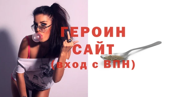 трава Иннополис