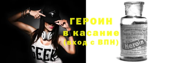 ПСИЛОЦИБИНОВЫЕ ГРИБЫ Инта