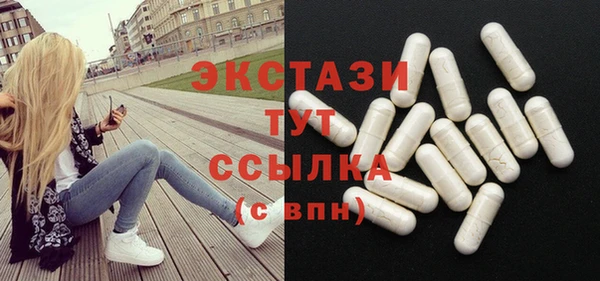 ПСИЛОЦИБИНОВЫЕ ГРИБЫ Инта