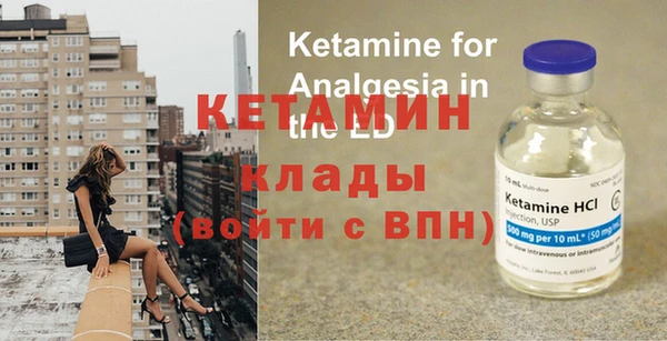гашиш Инсар