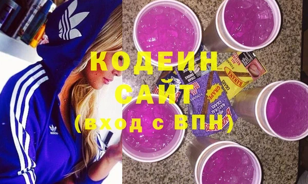а пвп мука Зерноград
