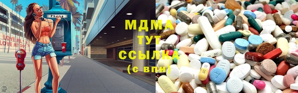 гашиш Зеленокумск