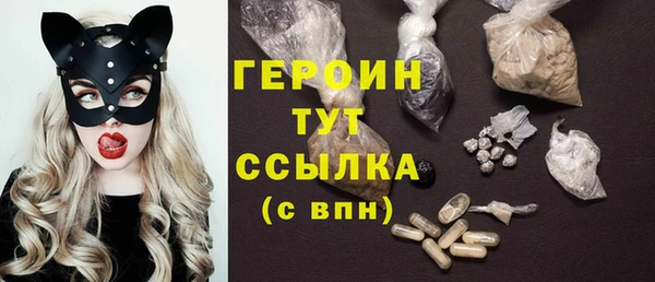 ПСИЛОЦИБИНОВЫЕ ГРИБЫ Инта