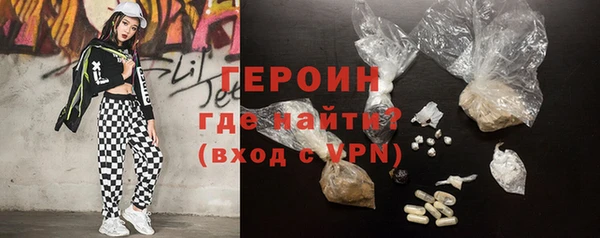 гашиш Инсар