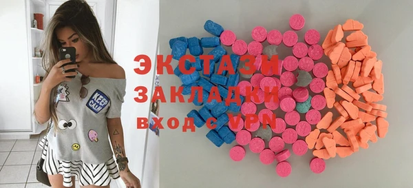 гашиш Инсар