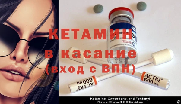 гашиш Инсар