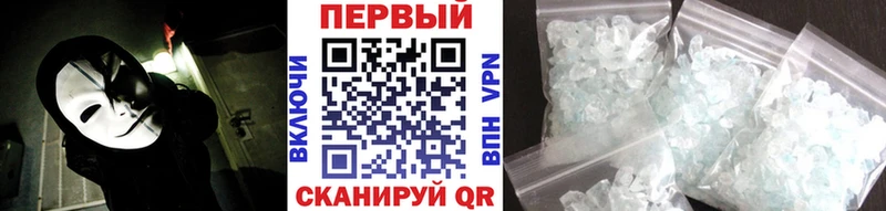 Купить закладки  Кострома  МЕТАМФЕТАМИН винт 